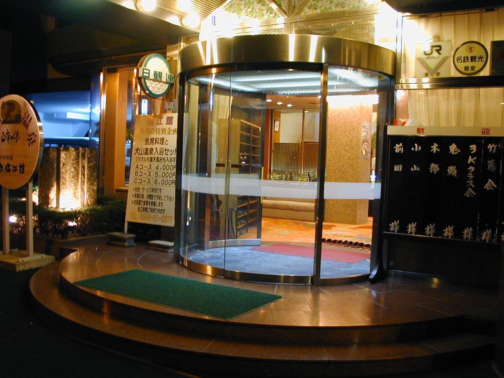Rinkokan Hotel Inuyama Esterno foto