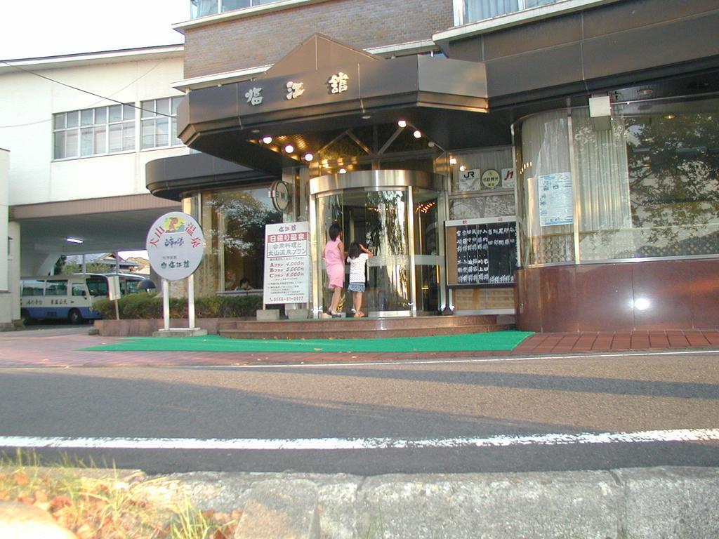 Rinkokan Hotel Inuyama Esterno foto